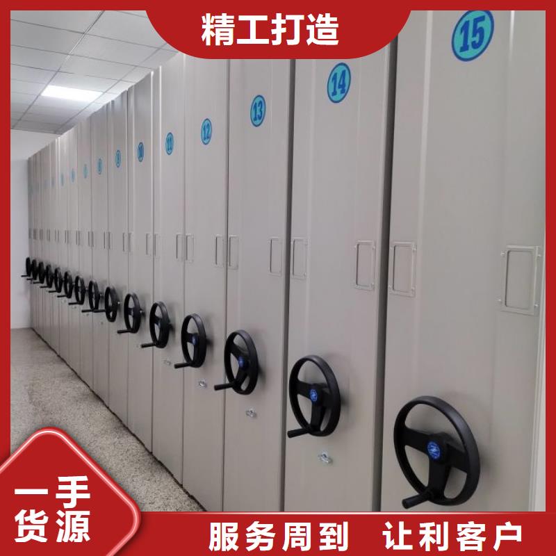 敬请致电【泽信】五层箱式密集架