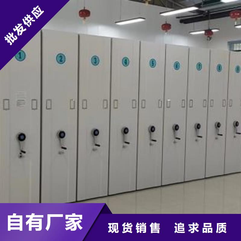 使用说明【泽信】光盘密集柜