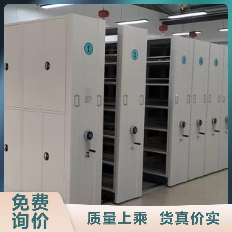 产品使用不可少的常识储备【泽信】全封闭式档案密集架