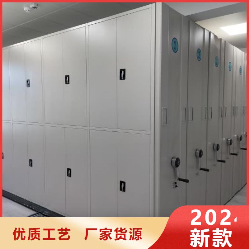 箱体式密集架原厂定做