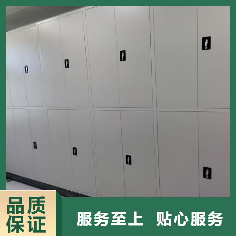 厂家是提高竞争力的关键【泽信】加固型密集架