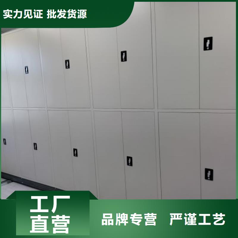 现状和发展趋势预测【泽信】封闭式密集柜