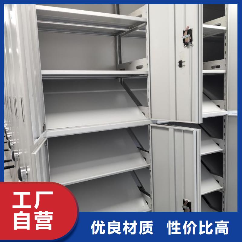 资料室密集架厂家直销-全国发货