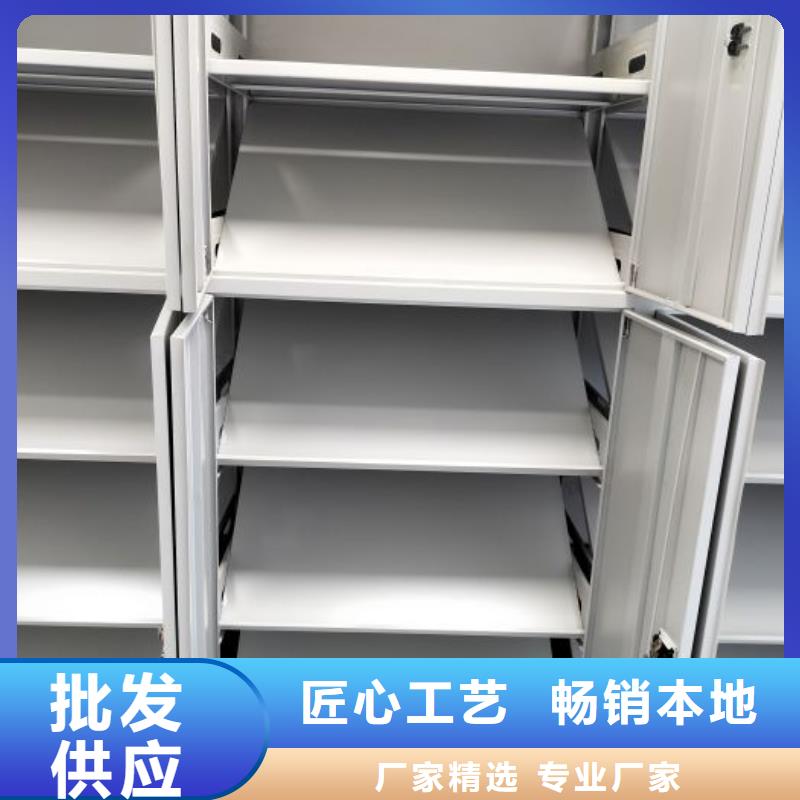 质量合格的底图密集架生产厂家