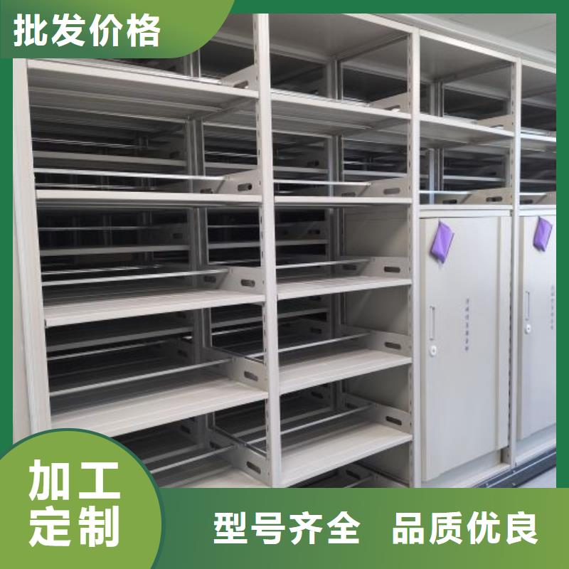图书资料室书架老牌厂家