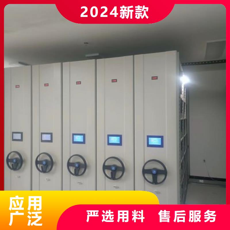 双柱密集架、双柱密集架厂家-质量保证