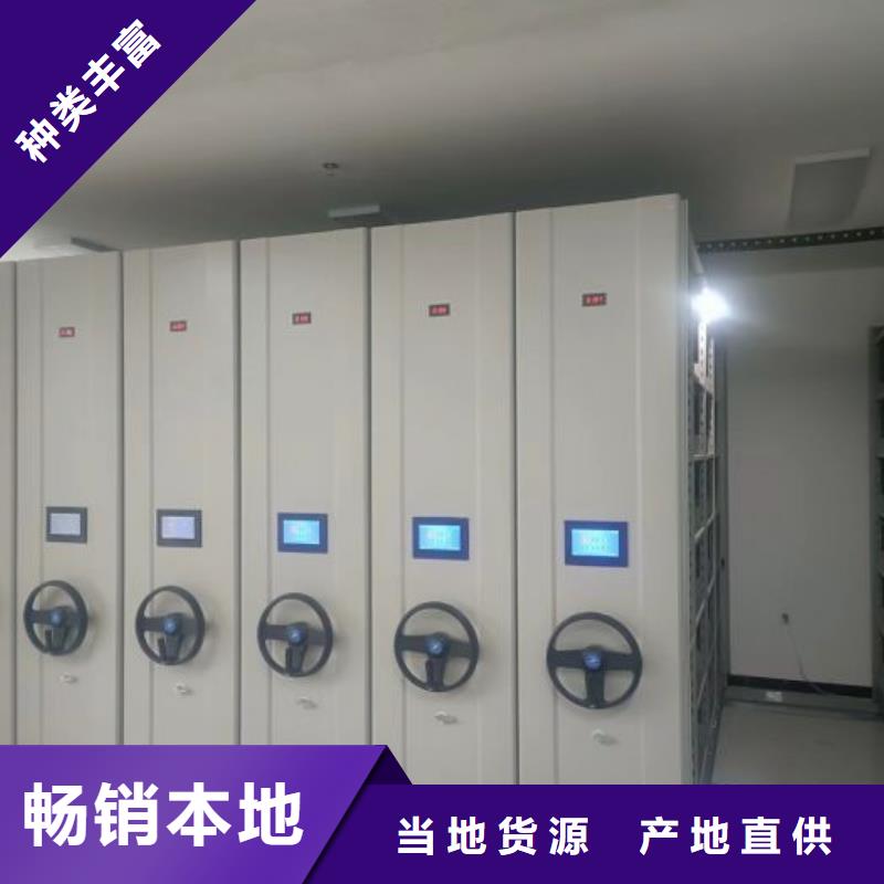 产品的常见用处【泽信】密集架