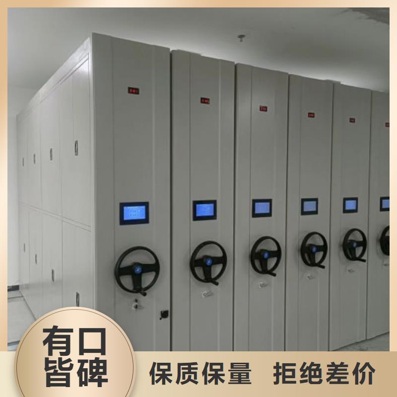 产品使用中的长处与弱点【泽信】档案数字化密集柜