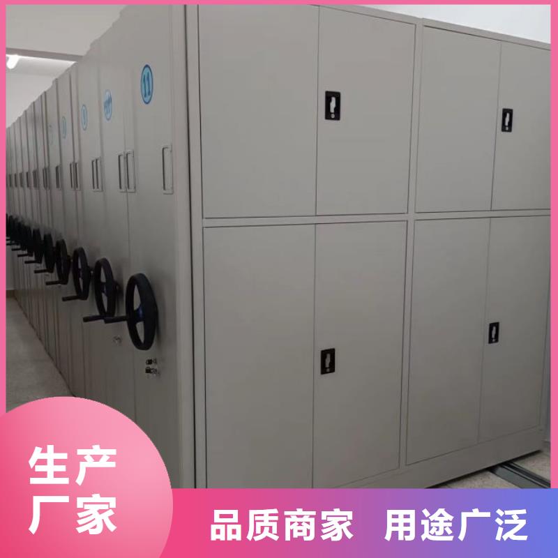 厂家的创造改变格局【凯美】库房密集架