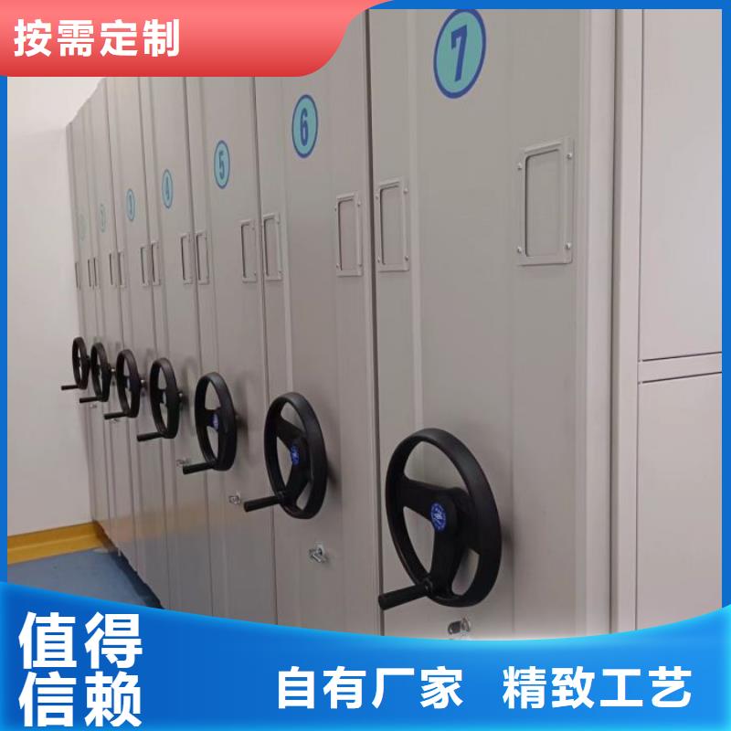 正道经营【泽信】图书馆智能密集书架