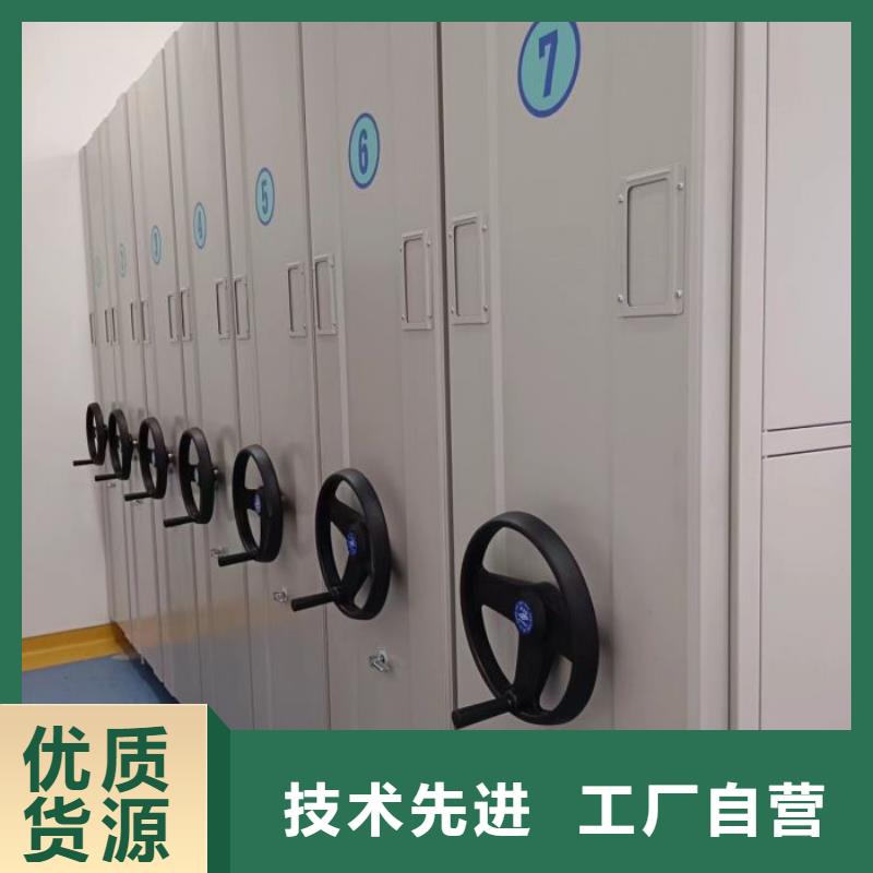 可靠的手动密集卷柜生产厂家