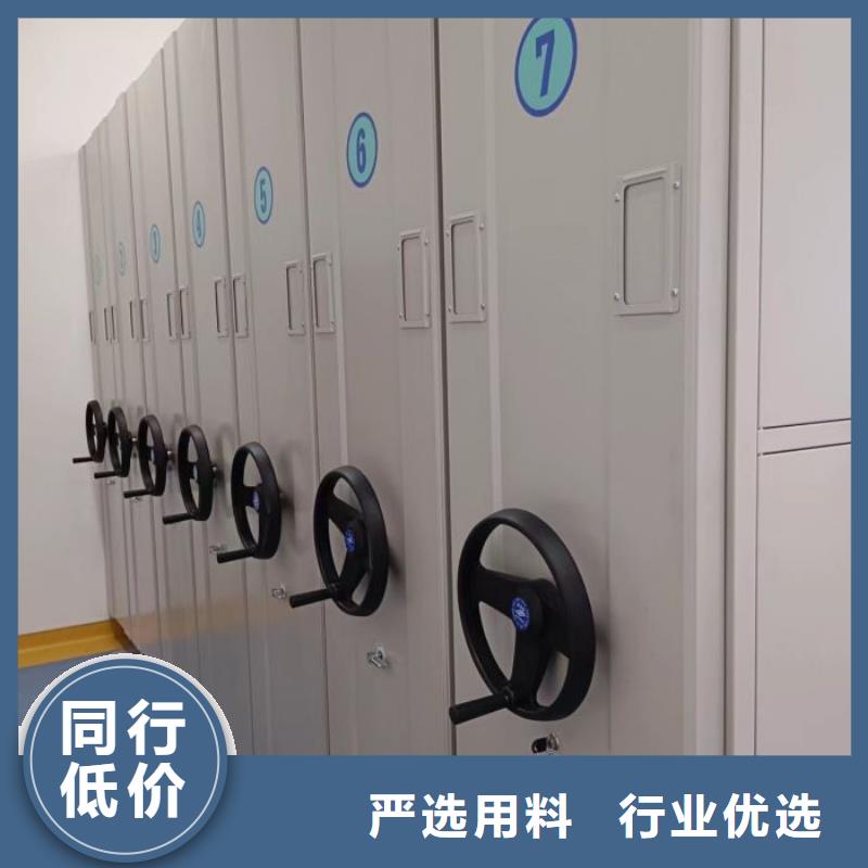 产品使用中的长处与弱点【凯美】密集柜