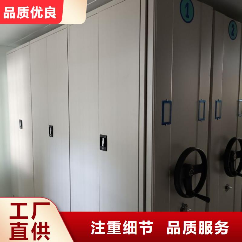 产品使用中的长处与弱点【泽信】档案柜