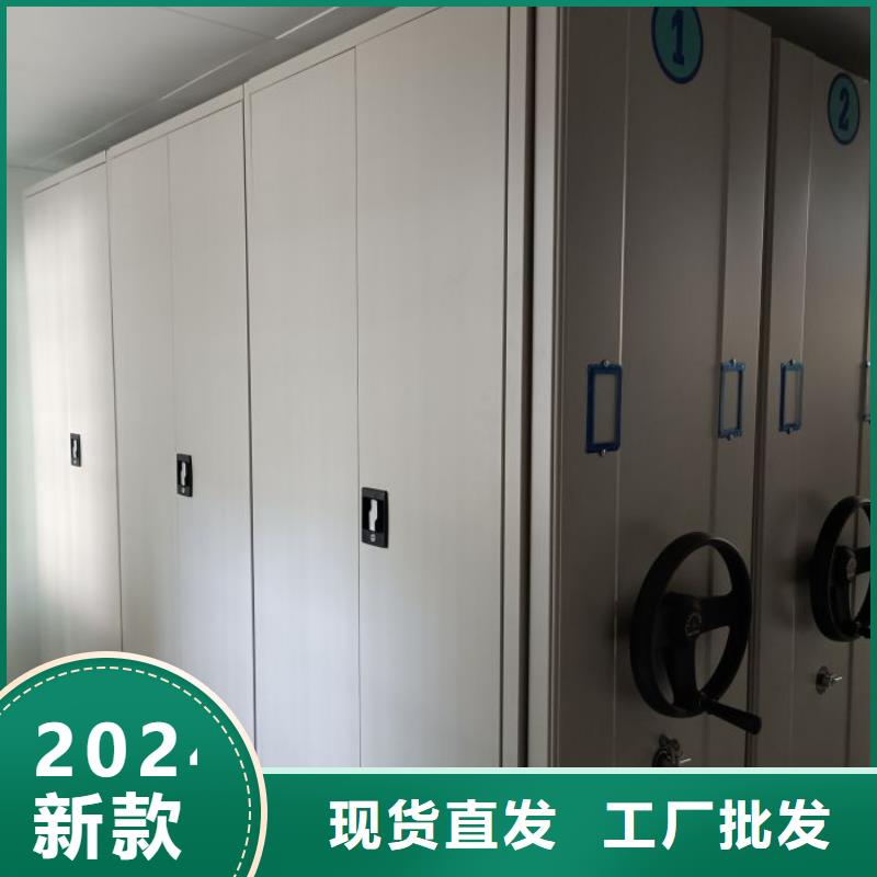 厂家分享实现盈利的早期秘诀【泽信】智能密集柜