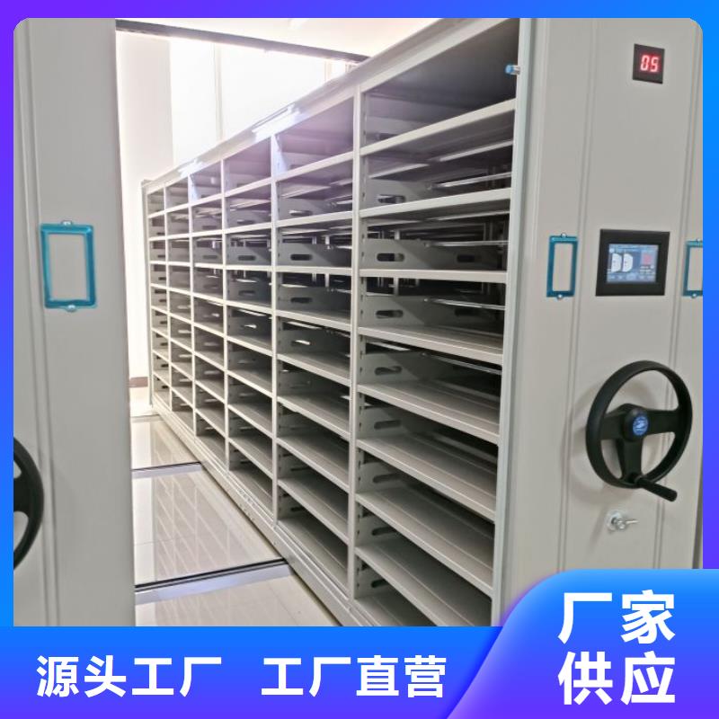 厂家分享实现盈利的早期秘诀【泽信】五层双面档案架