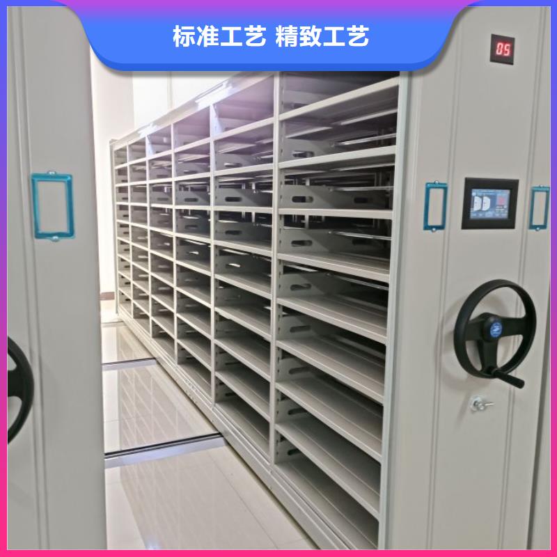 档案库密集架薄利多销