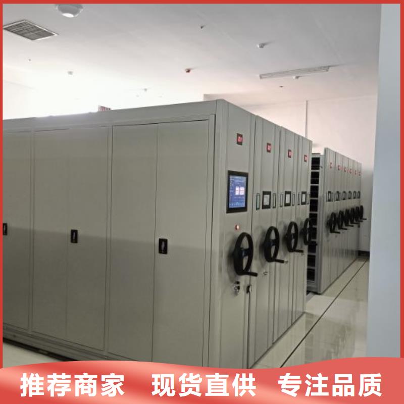 产品的广泛应用情况【泽信】行走式密集柜