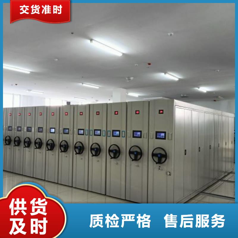 产品的广泛应用情况【泽信】行走式密集柜