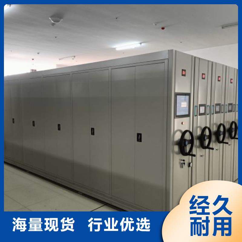 行业面临着的挑战与发展机遇【泽信】五指山市档案数字化密集柜