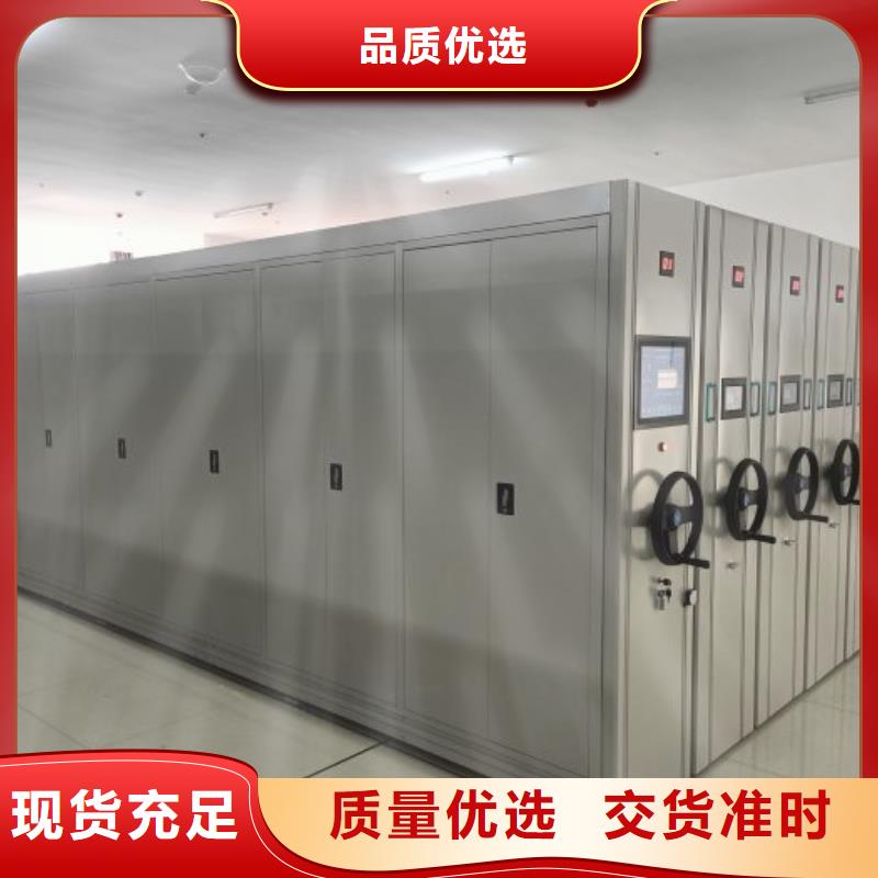 质量合格的底图密集架生产厂家
