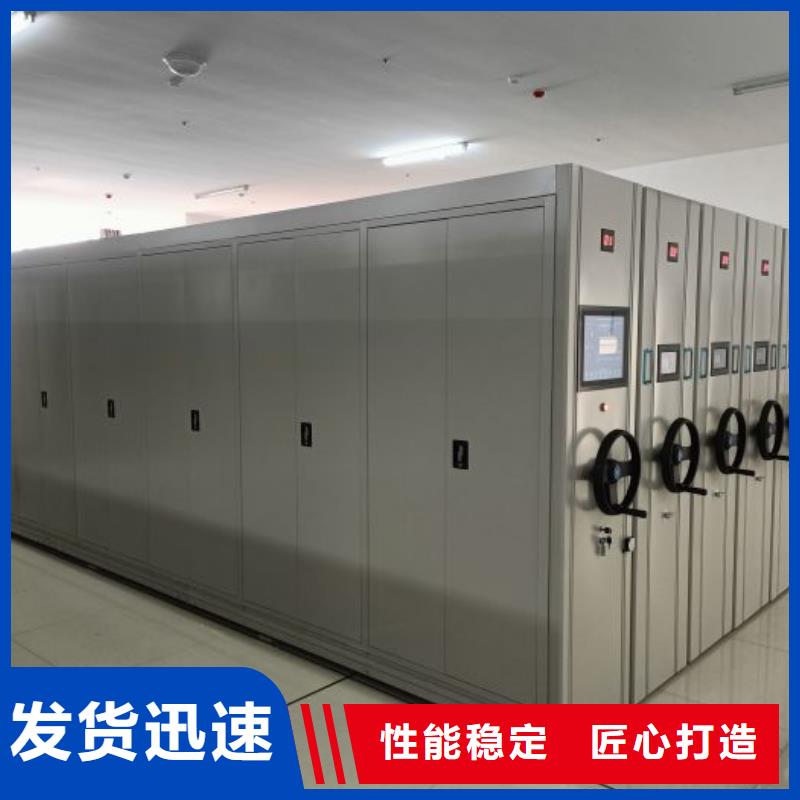 档案室档案架厂家【多图】