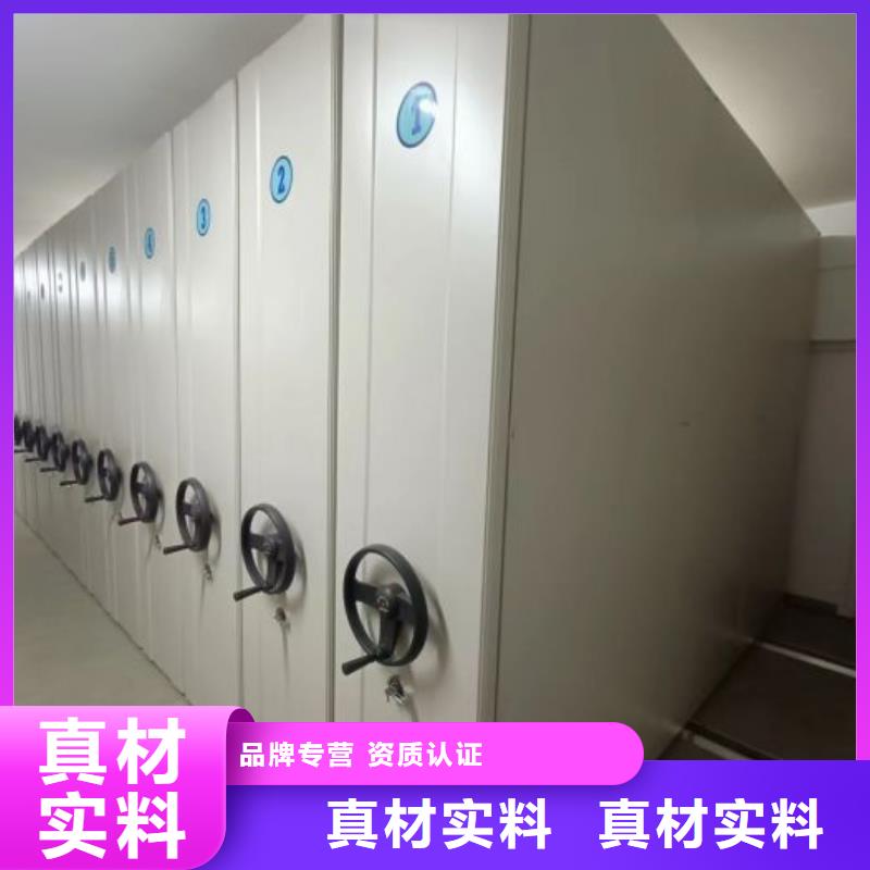 厂家发挥价值的策略与方案【泽信】手动档案室密集柜