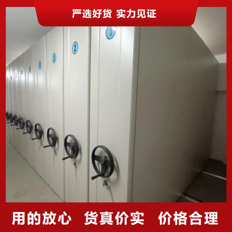 行业营销渠道开发方式【泽信】斜拉密集架