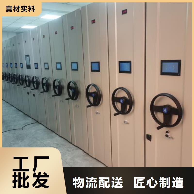 别拘一格【泽信】档案室手摇密集架