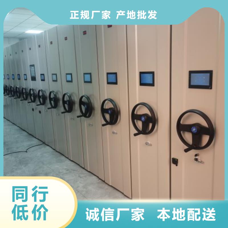 现状和发展趋势预测【泽信】封闭式密集柜