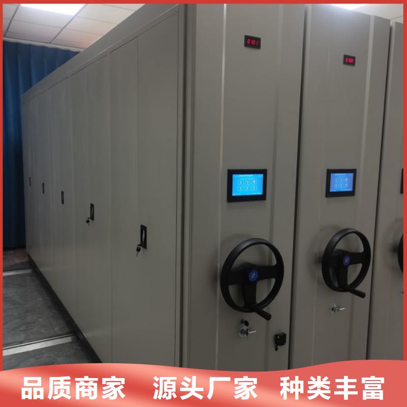 自动选层柜包邮现货直销