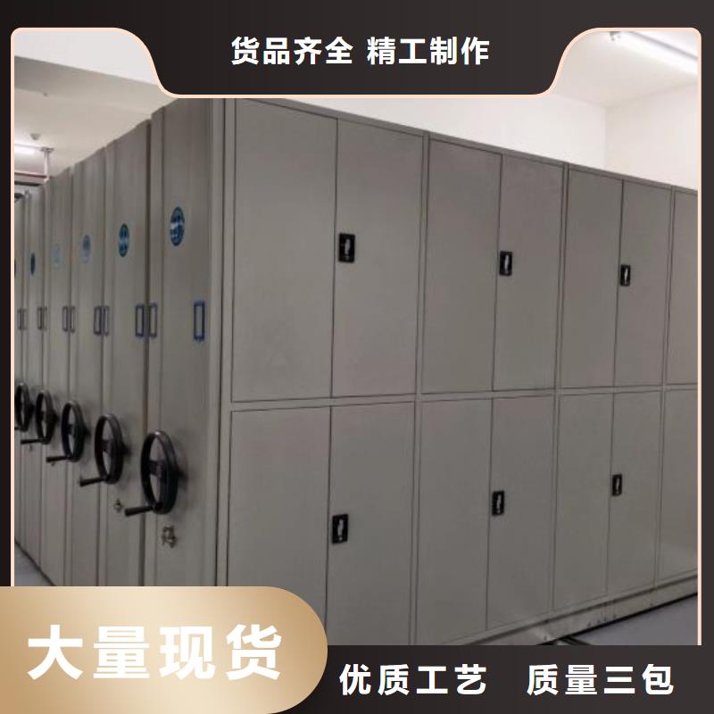 质优价廉的智纳档案柜公司