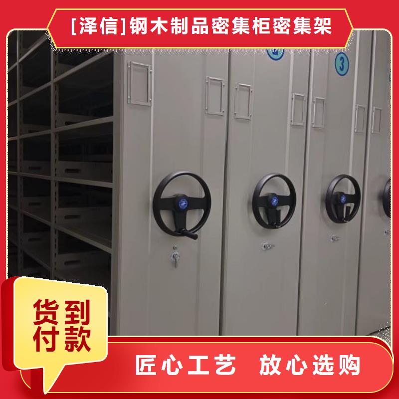 自动选层柜包邮现货直销