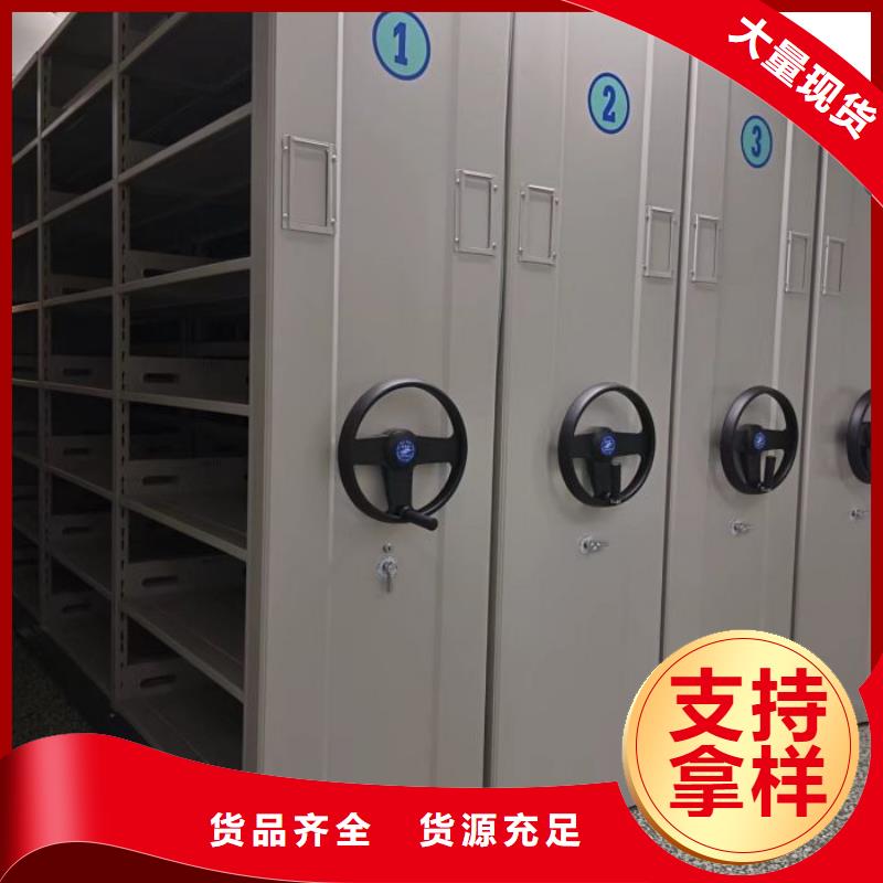 智能密集架实体大厂