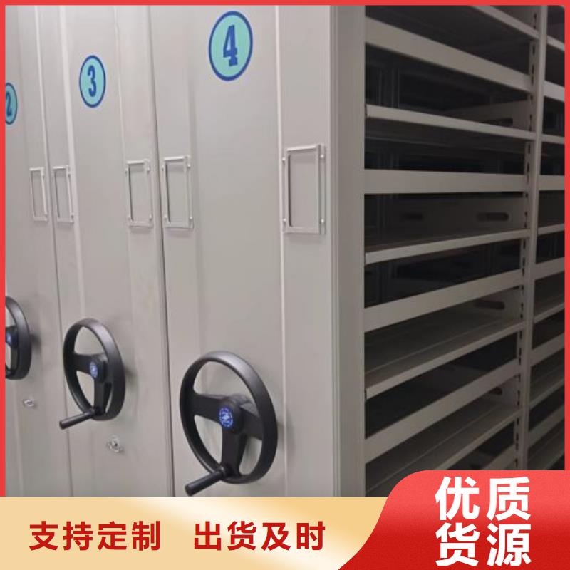 主要功能与优势【凯美】服装存放密集柜