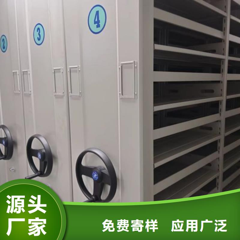 产品使用误区【泽信】行走式密集柜