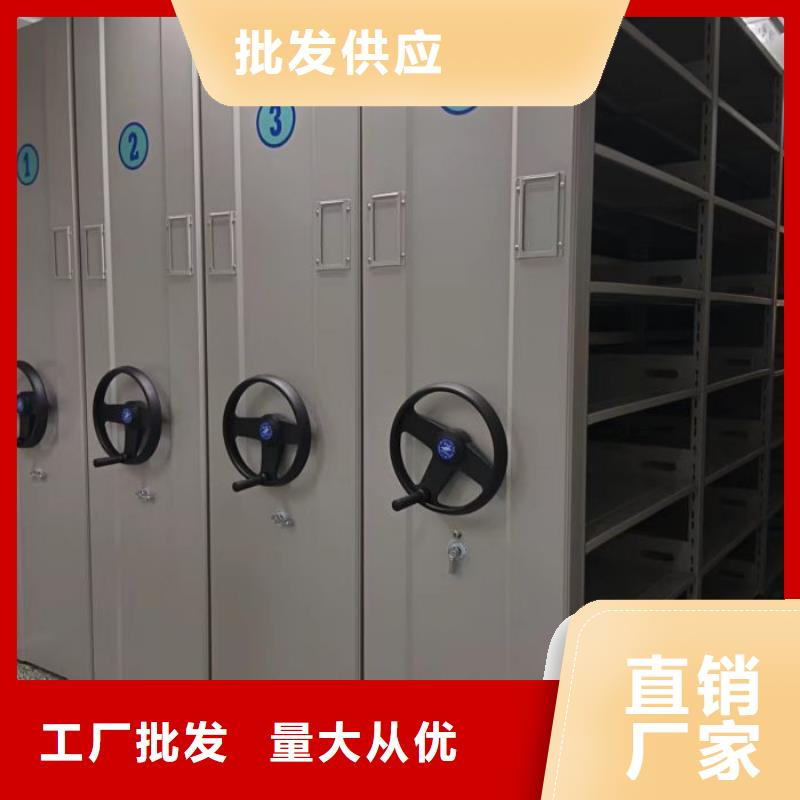 厂家要重视度的塑造【泽信】活动密集架
