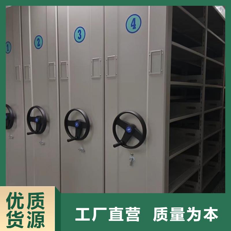 优选：密集架结构图本地厂家