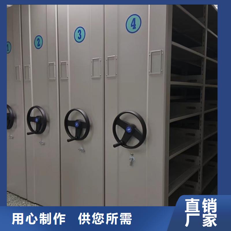 产品使用不可少的常识储备【泽信】全封闭式档案密集架