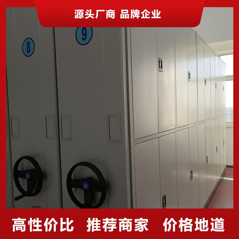厂家要重视度的塑造【泽信】活动密集架