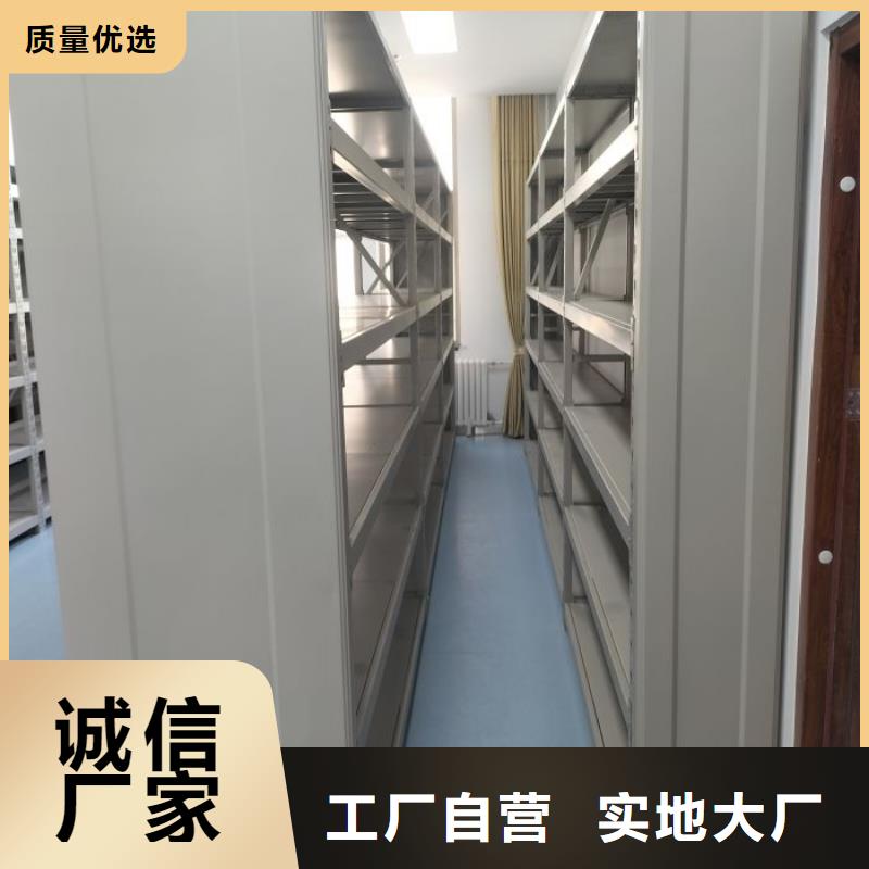 买手摇密集架必看-经验丰富