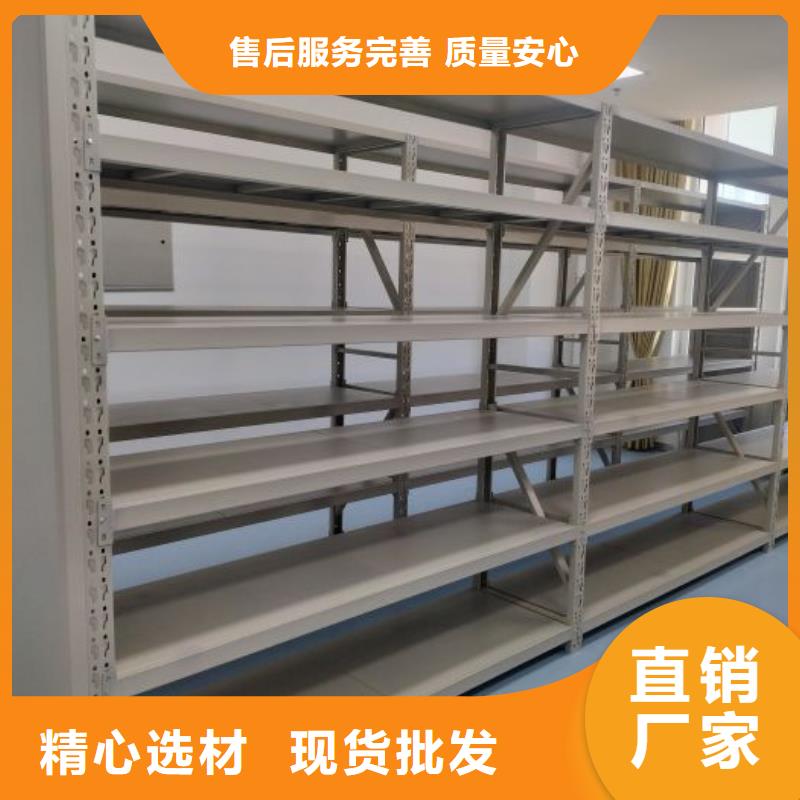 一站购齐【泽信】档案室用柜