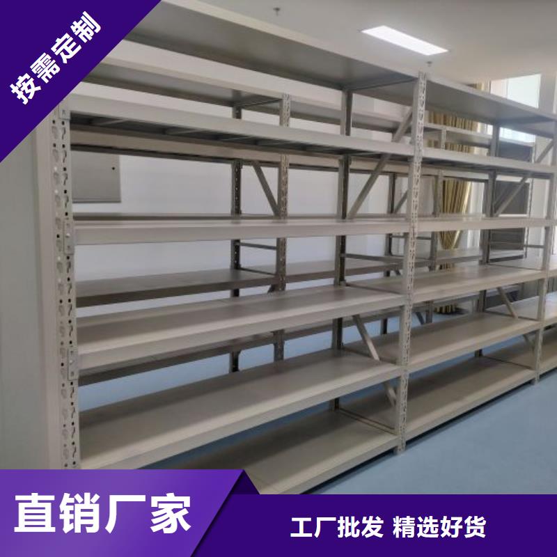 正道经营【泽信】图书馆智能密集书架