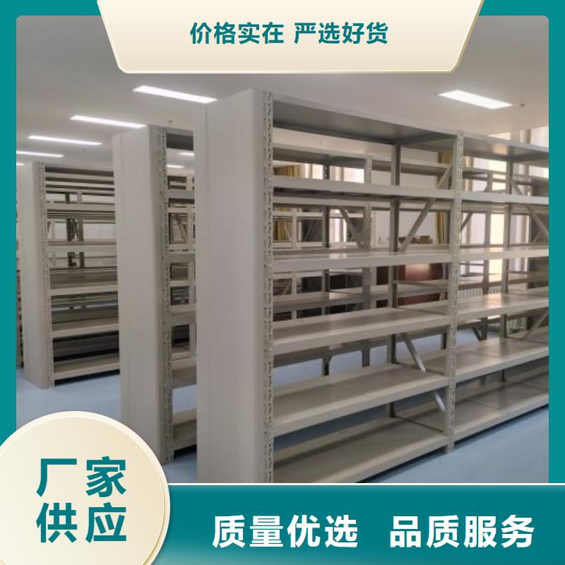 厂家坚持追求高质量产品【泽信】晾片密集柜