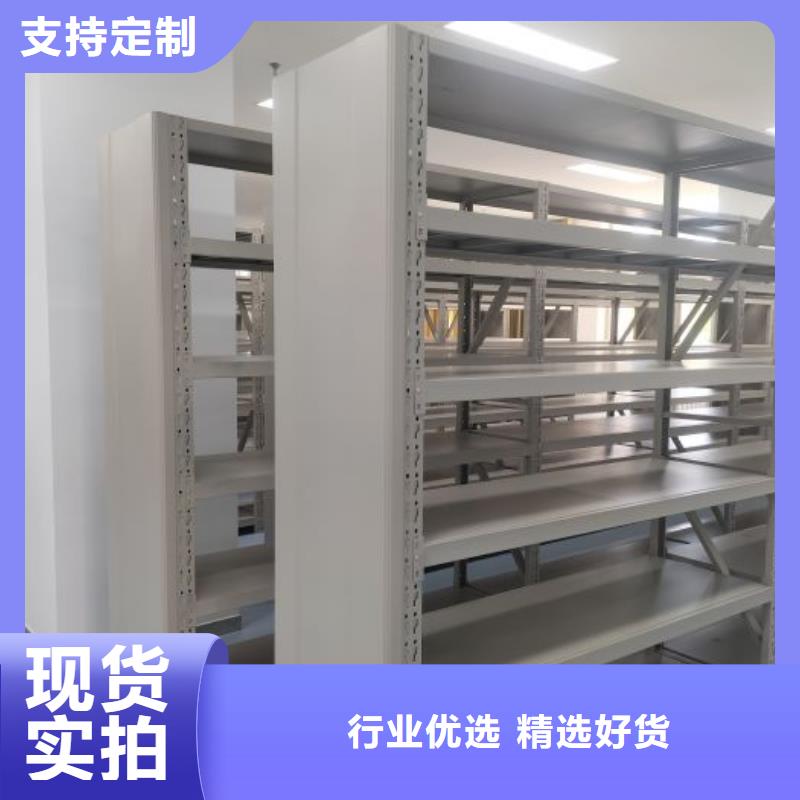 产品使用不可少的常识储备【泽信】档案馆手电动密集架