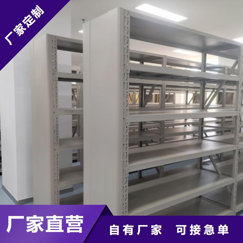 选择正规挂电表密集柜厂家