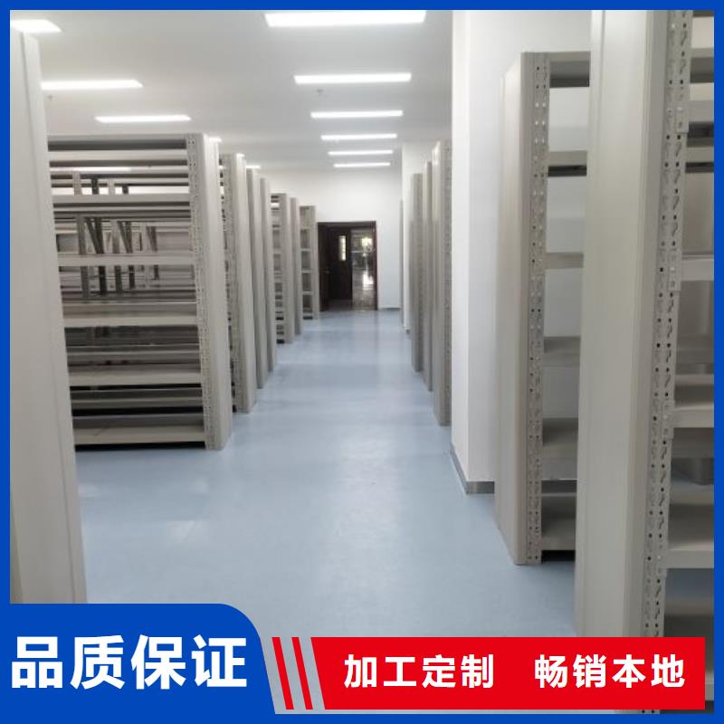 厂家分享给经销商的发展之道【泽信】档案盒密集柜