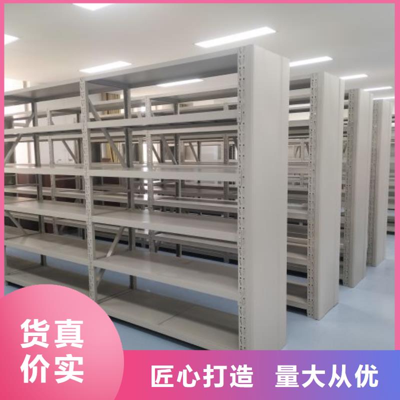 产品的选用原则有哪些【泽信】摇把式密集柜