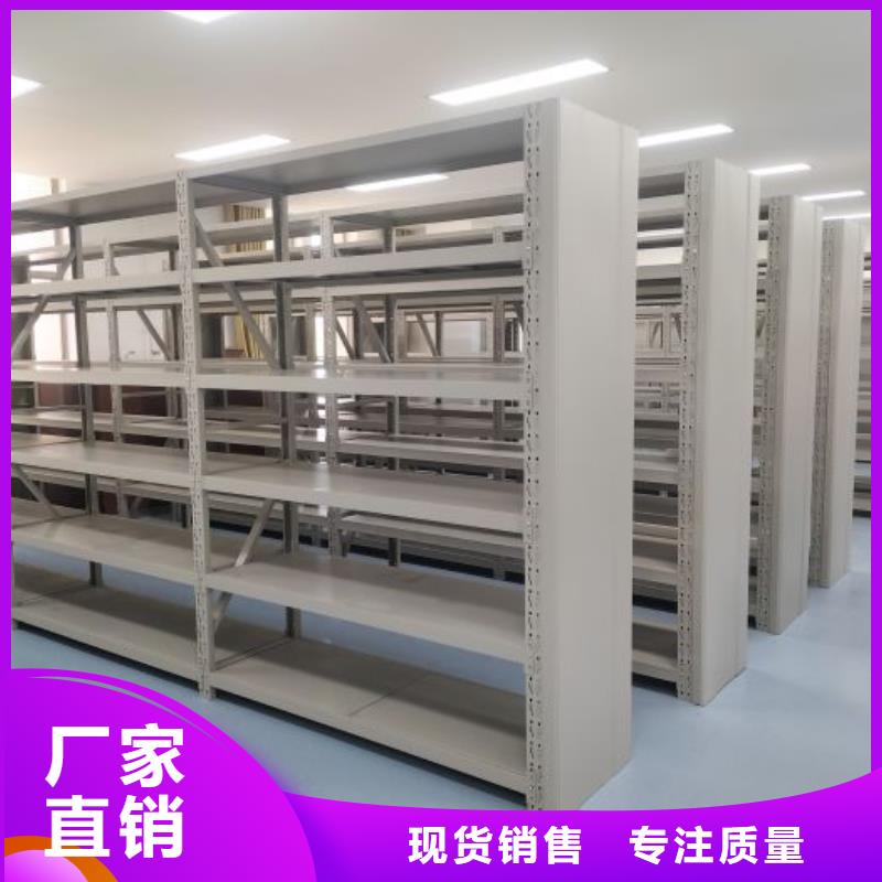 采购商【泽信】橱式手动密集架
