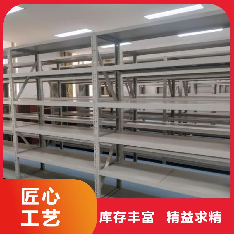全力以赴【泽信】手摇密集架