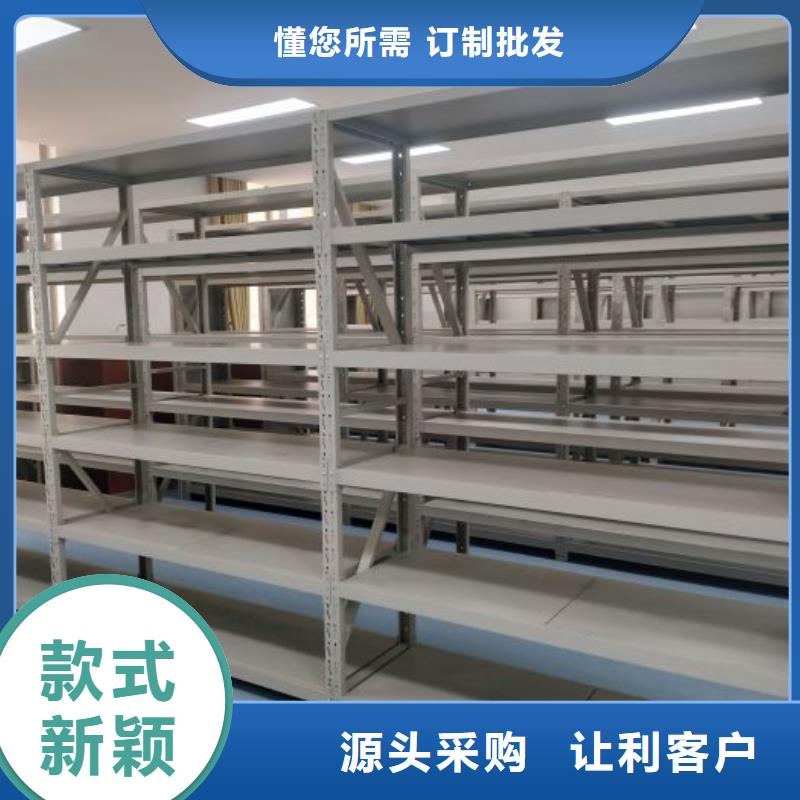 行业跟随技术发展趋势【泽信】琼海市不动产档案密集架